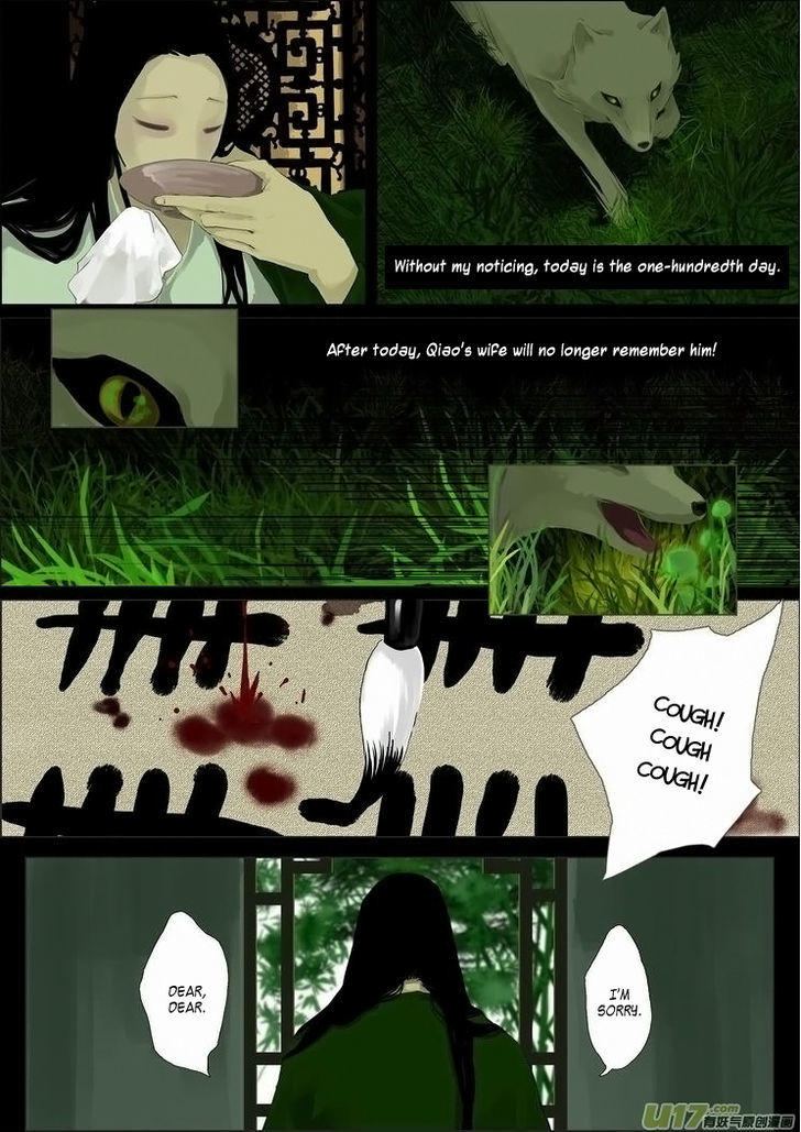 Shuohu Chapter 3 page 9 - Chapter 3 : Summer – Meng Po's Mushroom