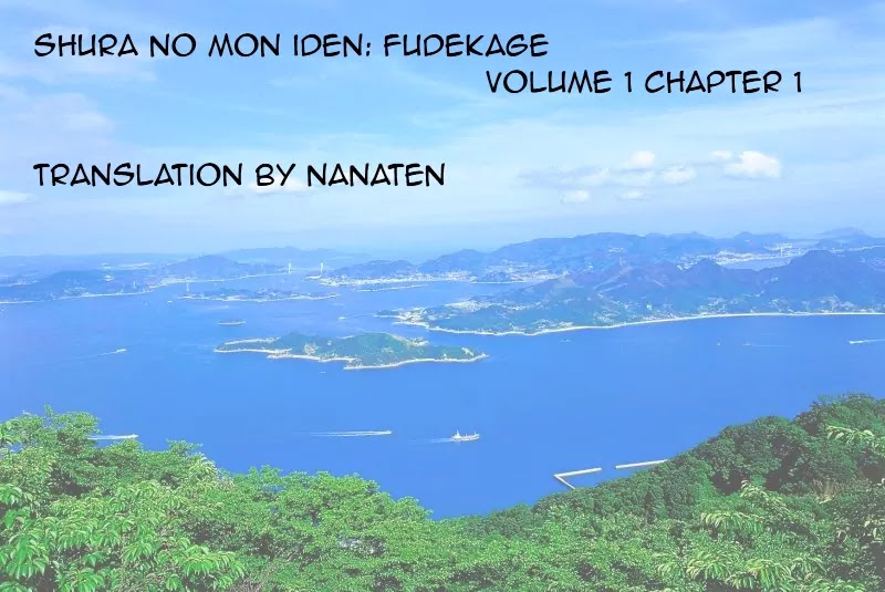 Shura no Mon Iden - Fudekage Chapter 1 page 1 - Chapter 1
