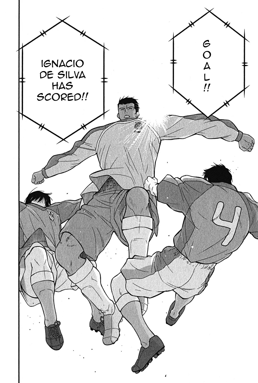 Shura no Mon Iden - Fudekage Chapter 1 page 11 - Chapter 1