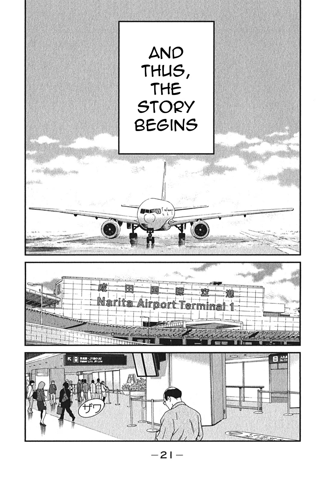Shura no Mon Iden - Fudekage Chapter 1 page 24 - Chapter 1