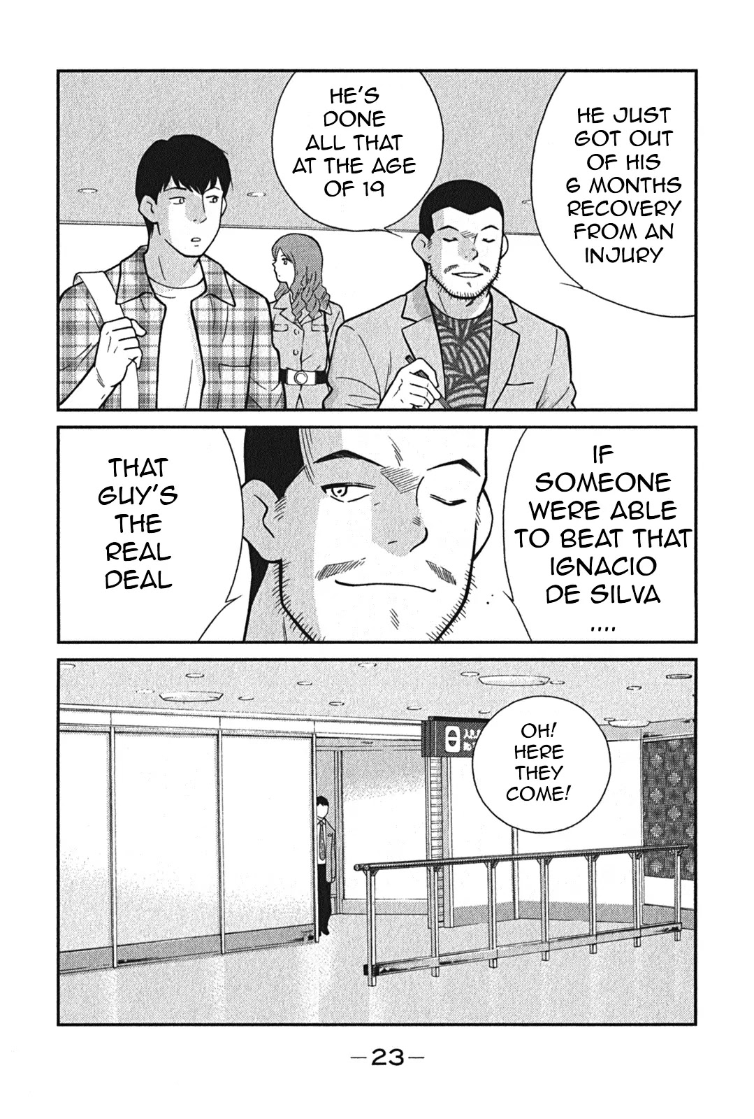 Shura no Mon Iden - Fudekage Chapter 1 page 26 - Chapter 1