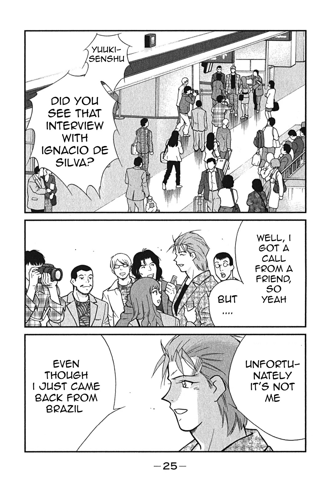 Shura no Mon Iden - Fudekage Chapter 1 page 28 - Chapter 1