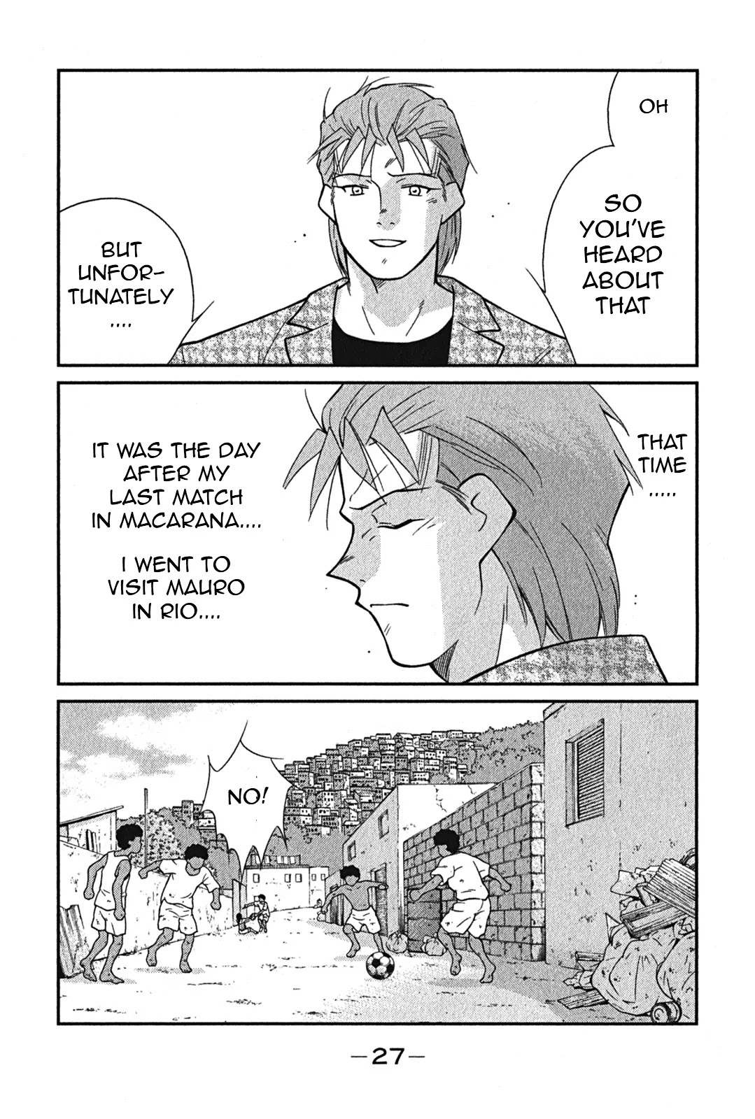 Shura no Mon Iden - Fudekage Chapter 1 page 30 - Chapter 1