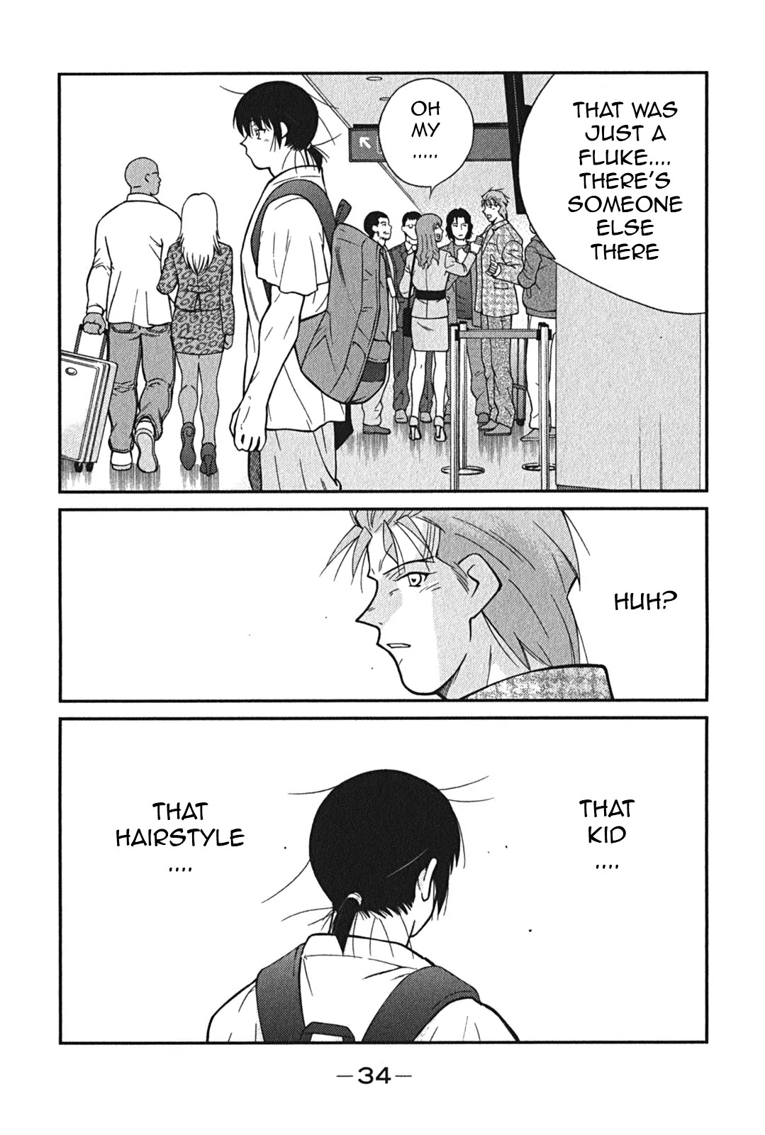 Shura no Mon Iden - Fudekage Chapter 1 page 37 - Chapter 1