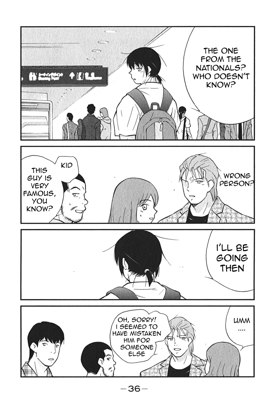 Shura no Mon Iden - Fudekage Chapter 1 page 39 - Chapter 1