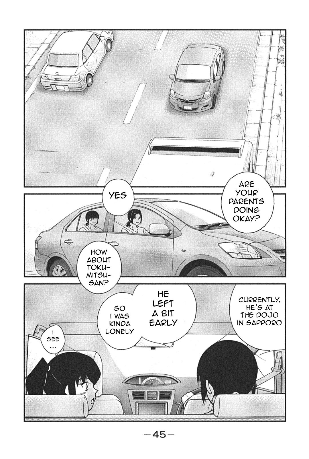 Shura no Mon Iden - Fudekage Chapter 1 page 48 - Chapter 1