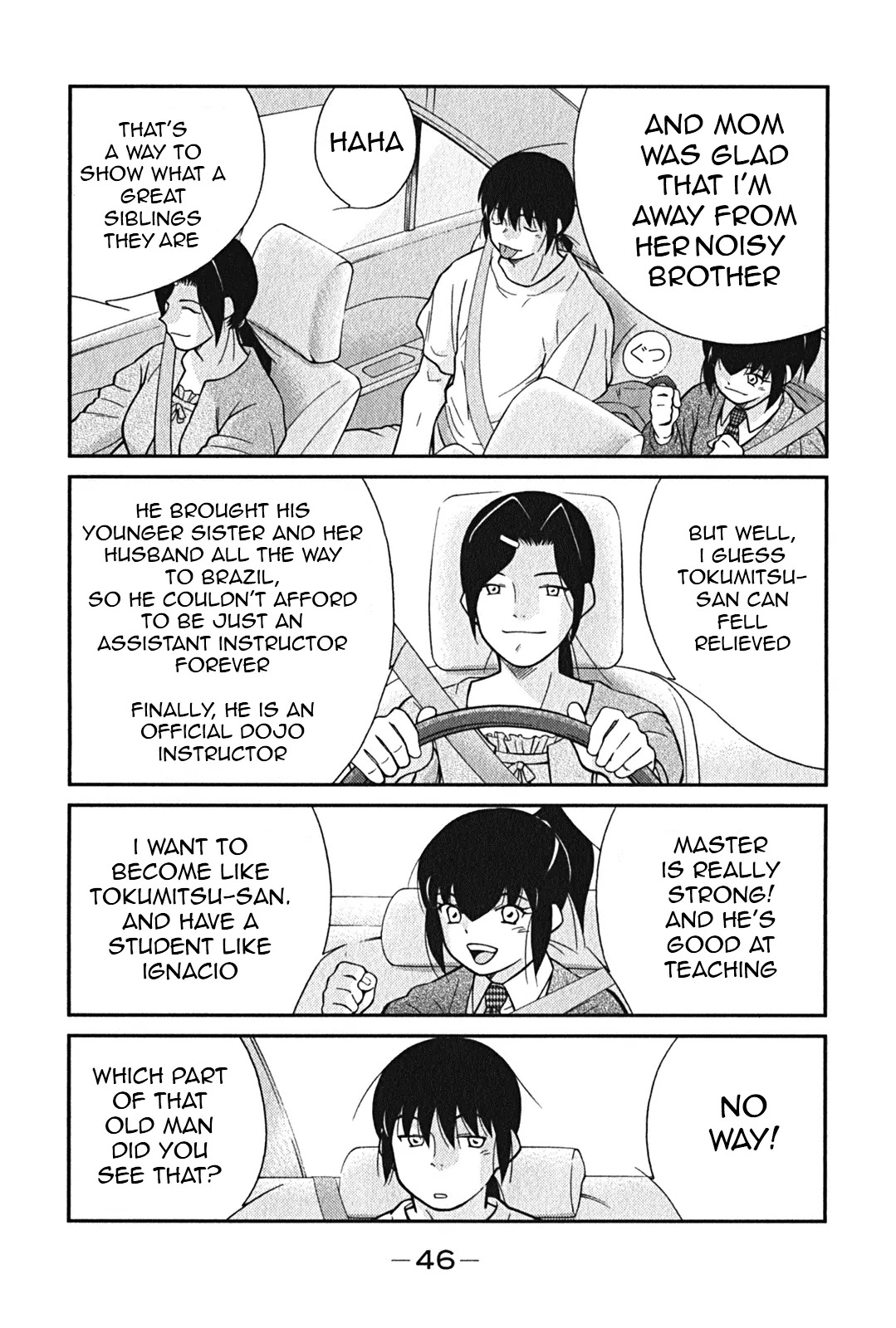 Shura no Mon Iden - Fudekage Chapter 1 page 49 - Chapter 1