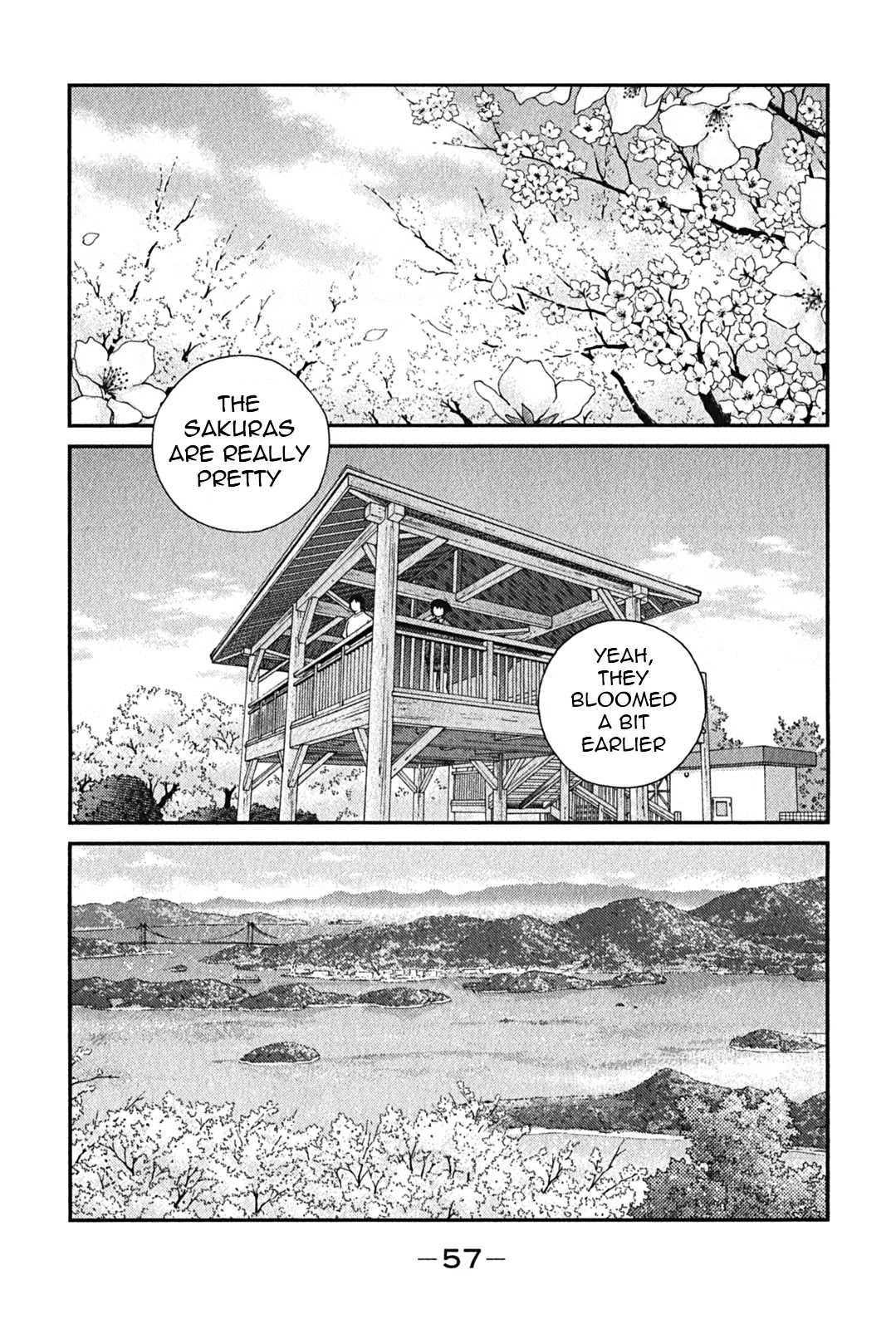 Shura no Mon Iden - Fudekage Chapter 1 page 60 - Chapter 1