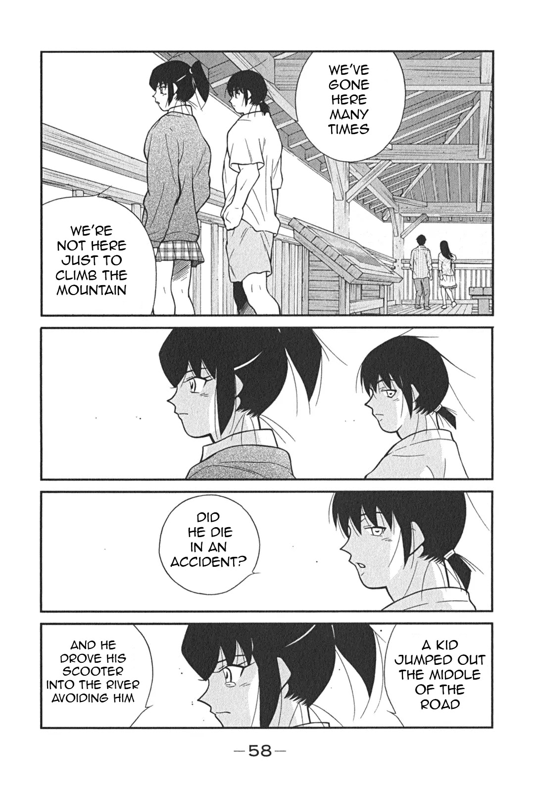 Shura no Mon Iden - Fudekage Chapter 1 page 61 - Chapter 1