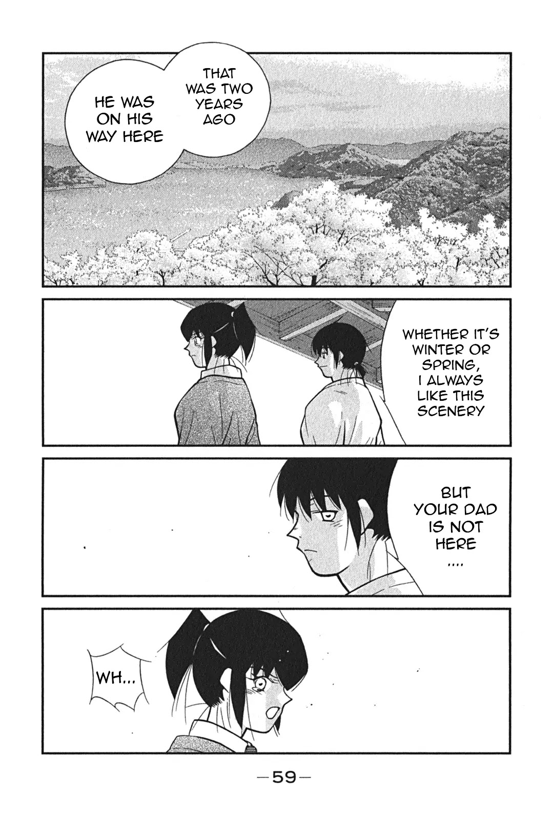Shura no Mon Iden - Fudekage Chapter 1 page 62 - Chapter 1