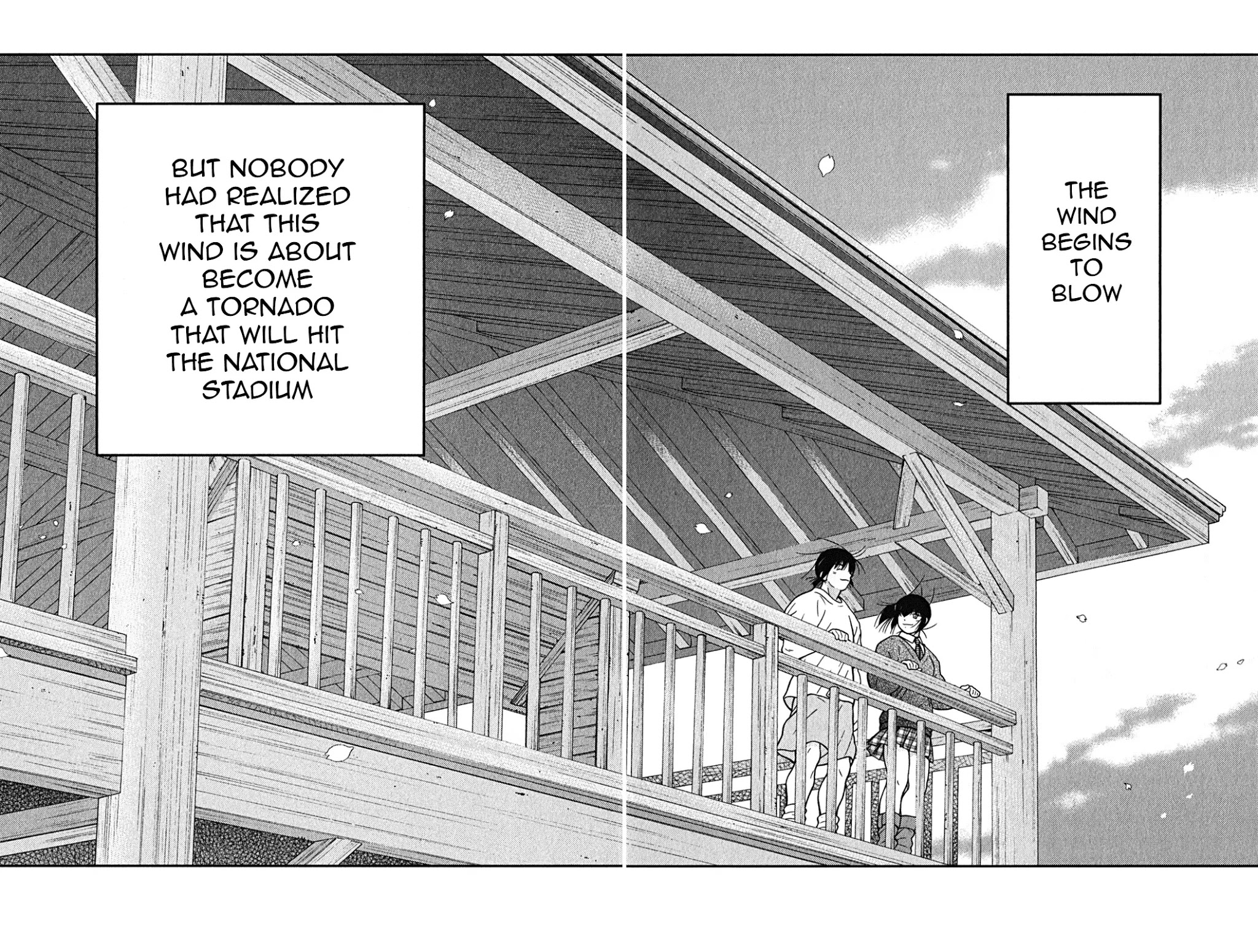 Shura no Mon Iden - Fudekage Chapter 1 page 68 - Chapter 1