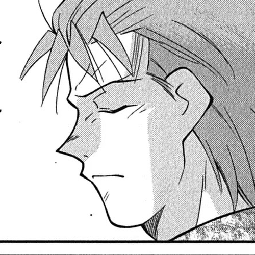 Shura no Mon Iden - Fudekage Chapter 1 cover