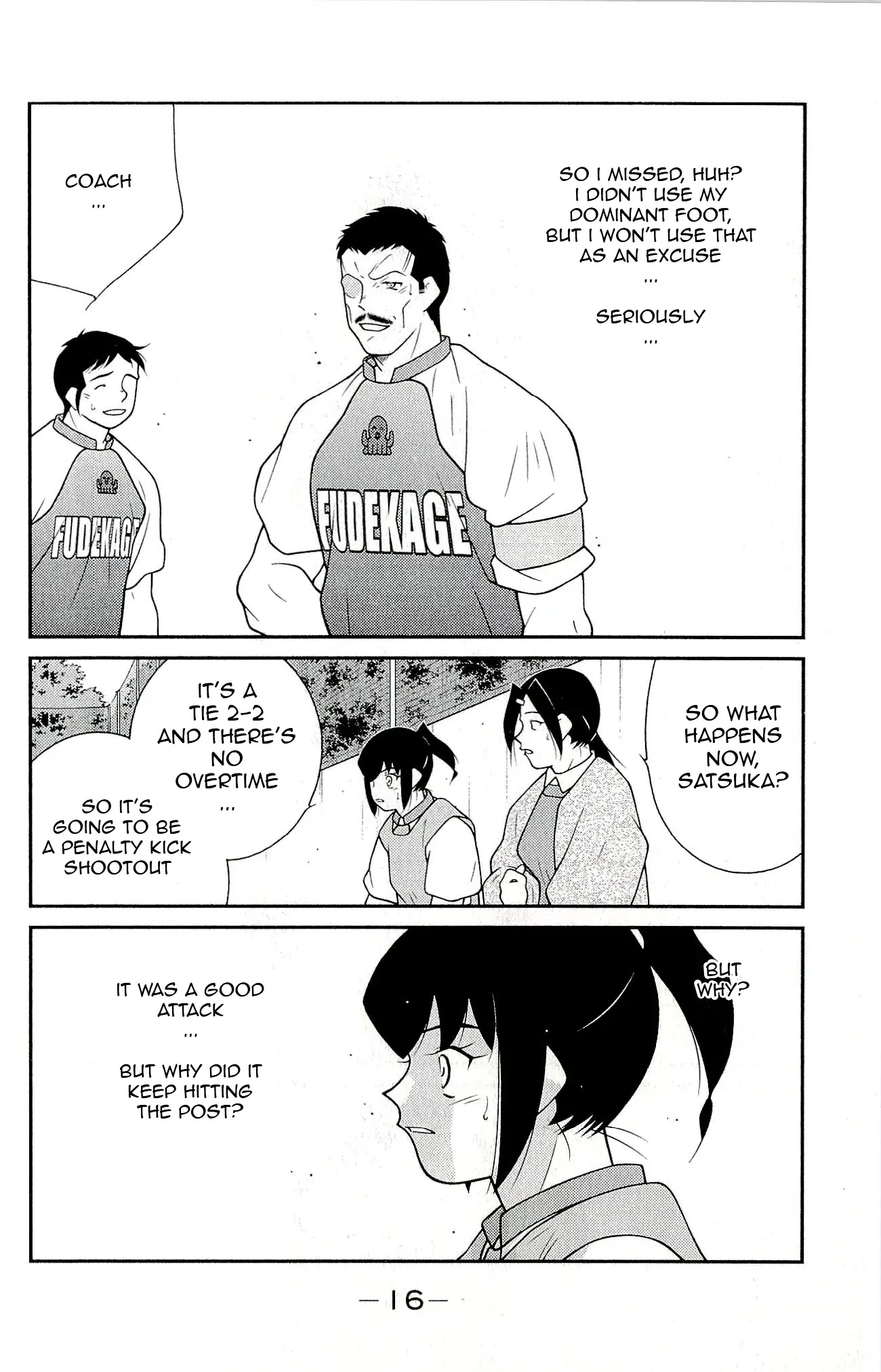 Shura no Mon Iden - Fudekage Chapter 10 page 20 - Chapter 10