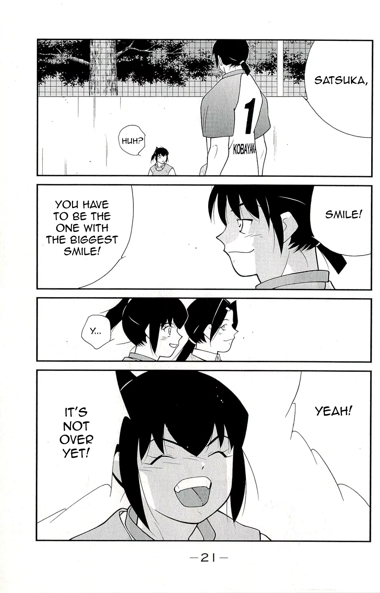 Shura no Mon Iden - Fudekage Chapter 10 page 25 - Chapter 10