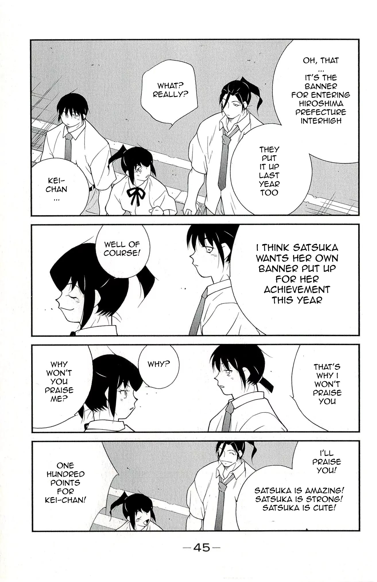 Shura no Mon Iden - Fudekage Chapter 10 page 49 - Chapter 10