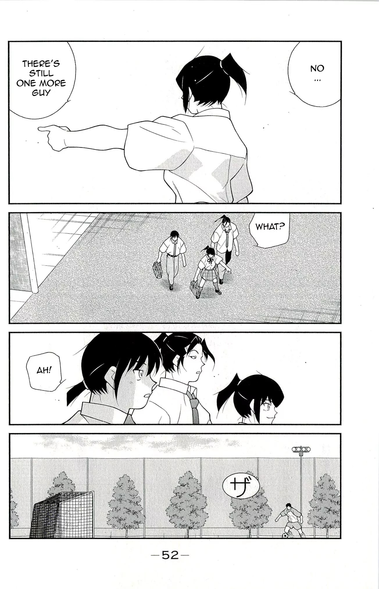 Shura no Mon Iden - Fudekage Chapter 10 page 56 - Chapter 10