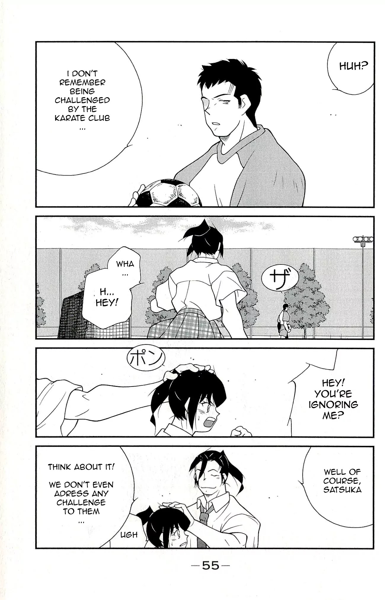 Shura no Mon Iden - Fudekage Chapter 10 page 59 - Chapter 10