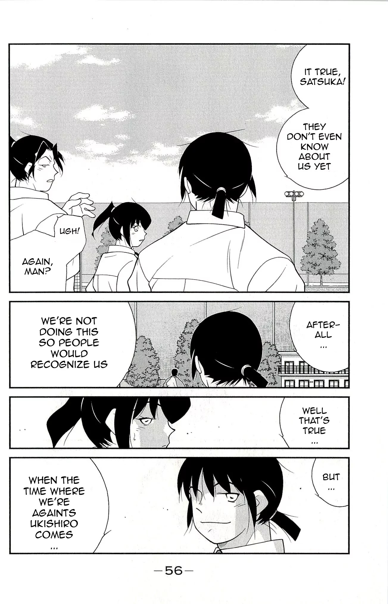 Shura no Mon Iden - Fudekage Chapter 10 page 60 - Chapter 10