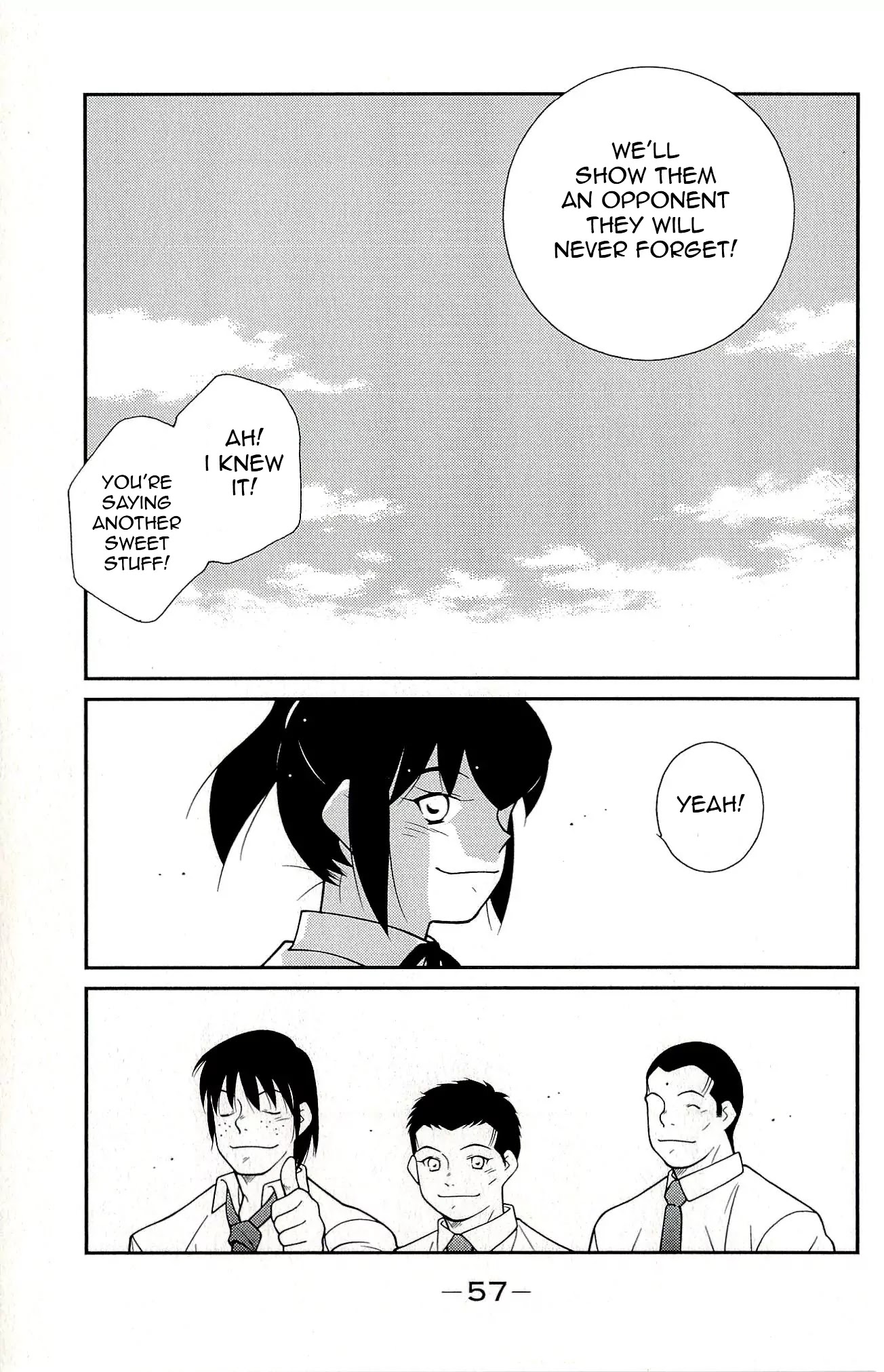 Shura no Mon Iden - Fudekage Chapter 10 page 61 - Chapter 10