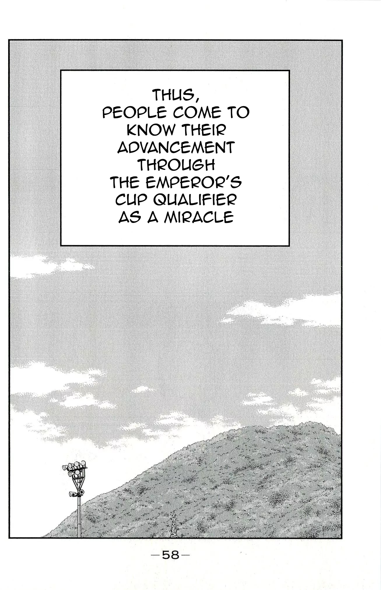 Shura no Mon Iden - Fudekage Chapter 10 page 62 - Chapter 10