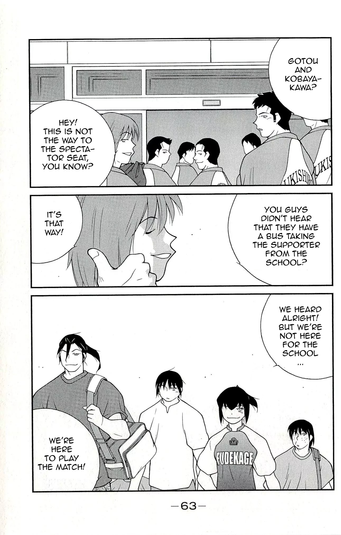 Shura no Mon Iden - Fudekage Chapter 10 page 67 - Chapter 10