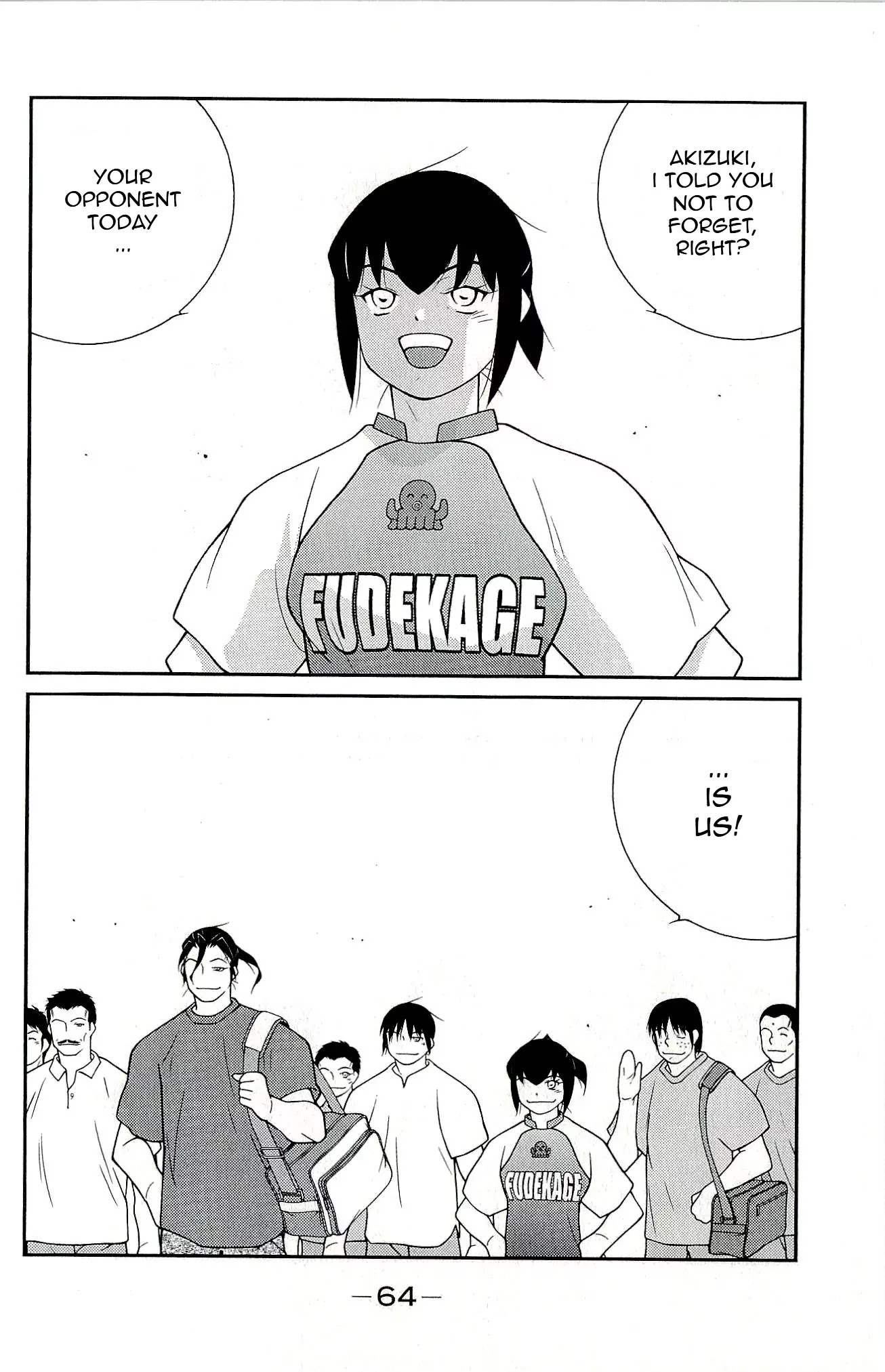 Shura no Mon Iden - Fudekage Chapter 10 page 68 - Chapter 10