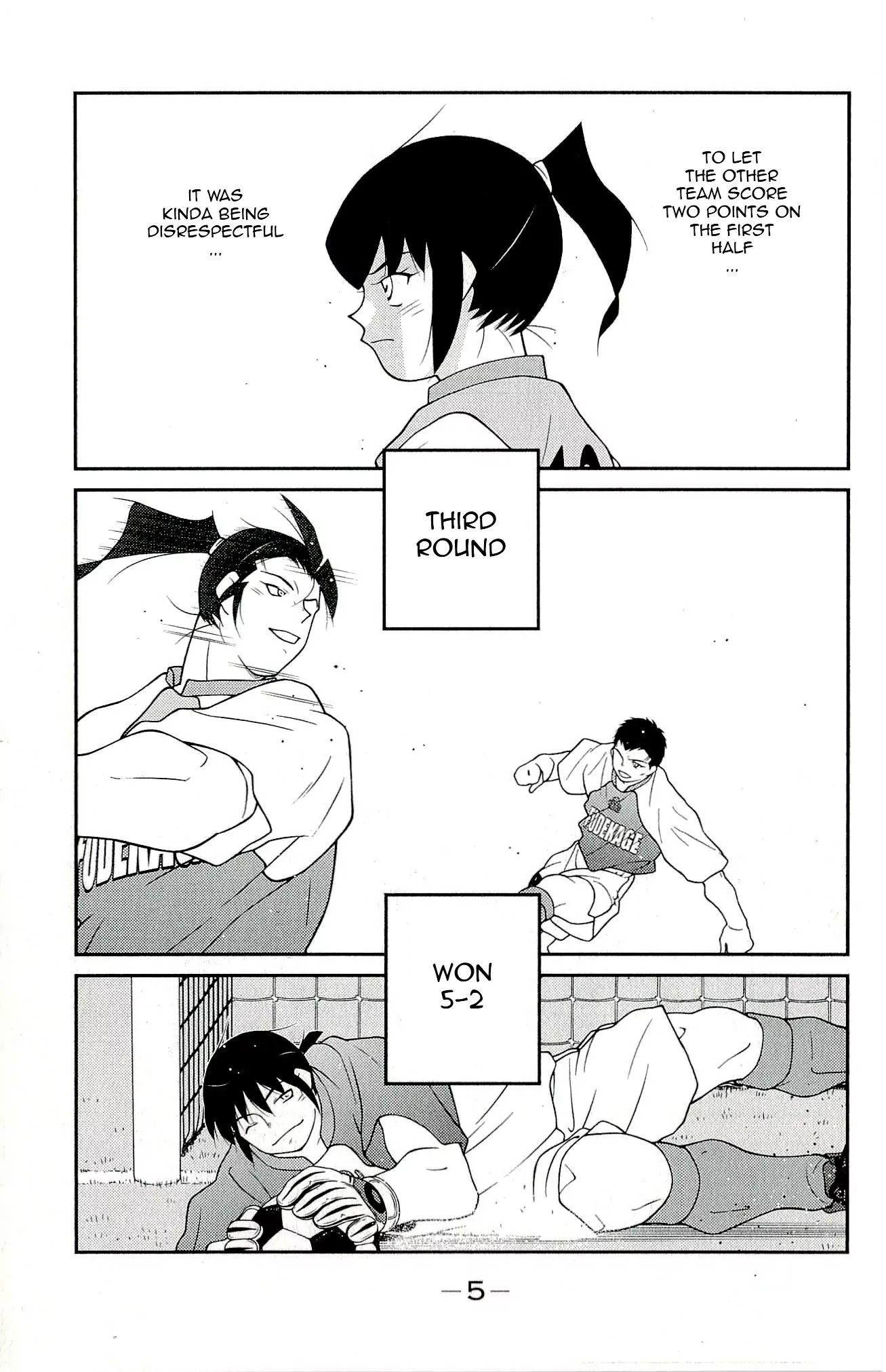 Shura no Mon Iden - Fudekage Chapter 10 page 9 - Chapter 10