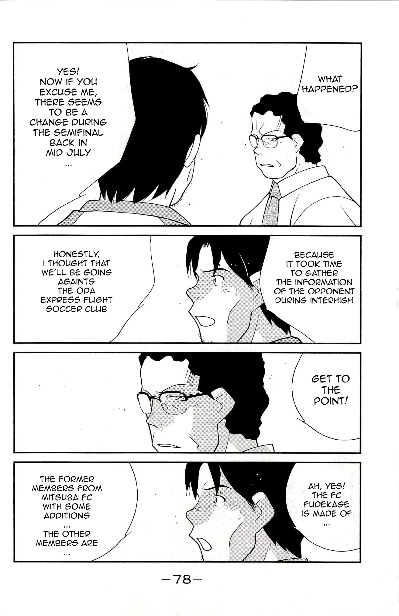 Shura no Mon Iden - Fudekage Chapter 11 page 10 - Chapter 11