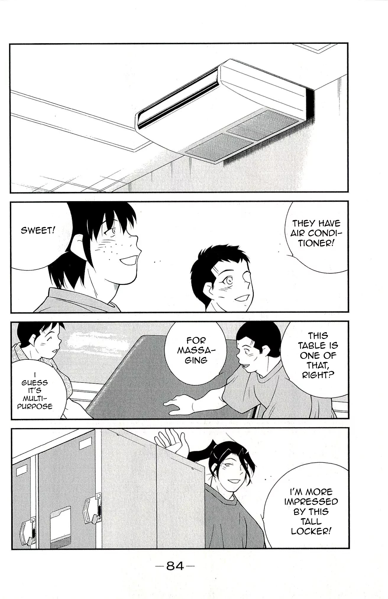 Shura no Mon Iden - Fudekage Chapter 11 page 16 - Chapter 11