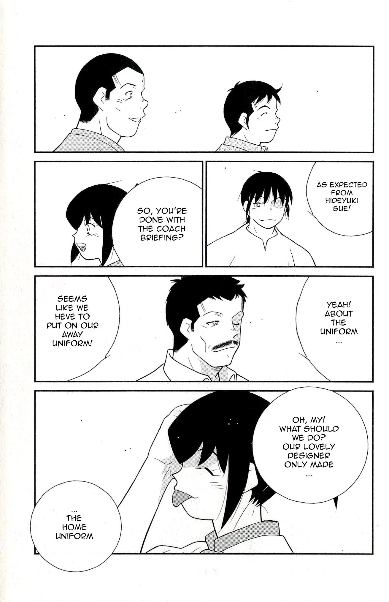 Shura no Mon Iden - Fudekage Chapter 11 page 19 - Chapter 11