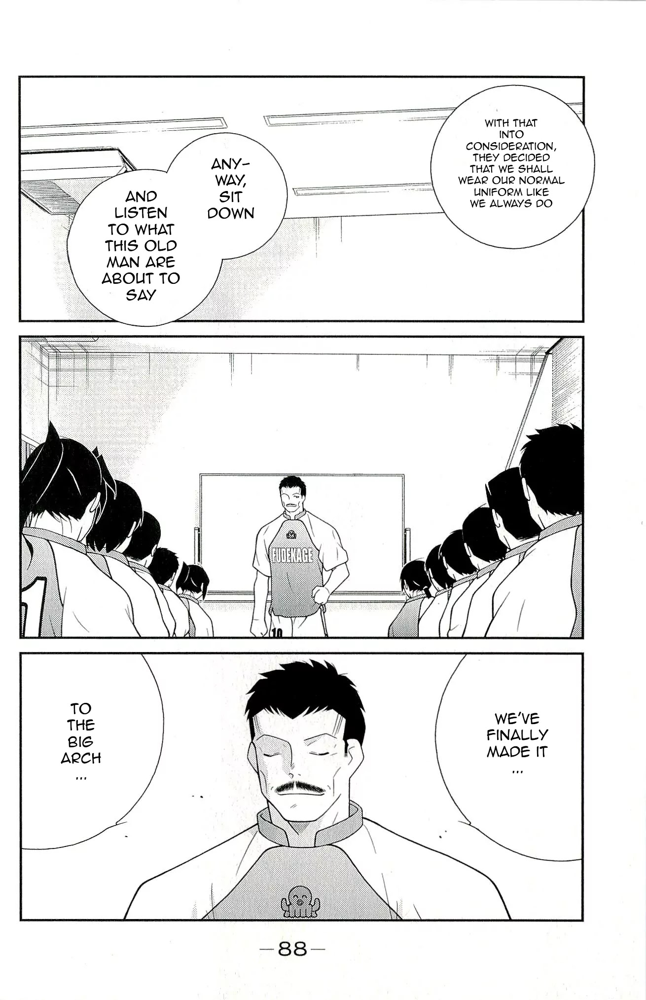 Shura no Mon Iden - Fudekage Chapter 11 page 20 - Chapter 11