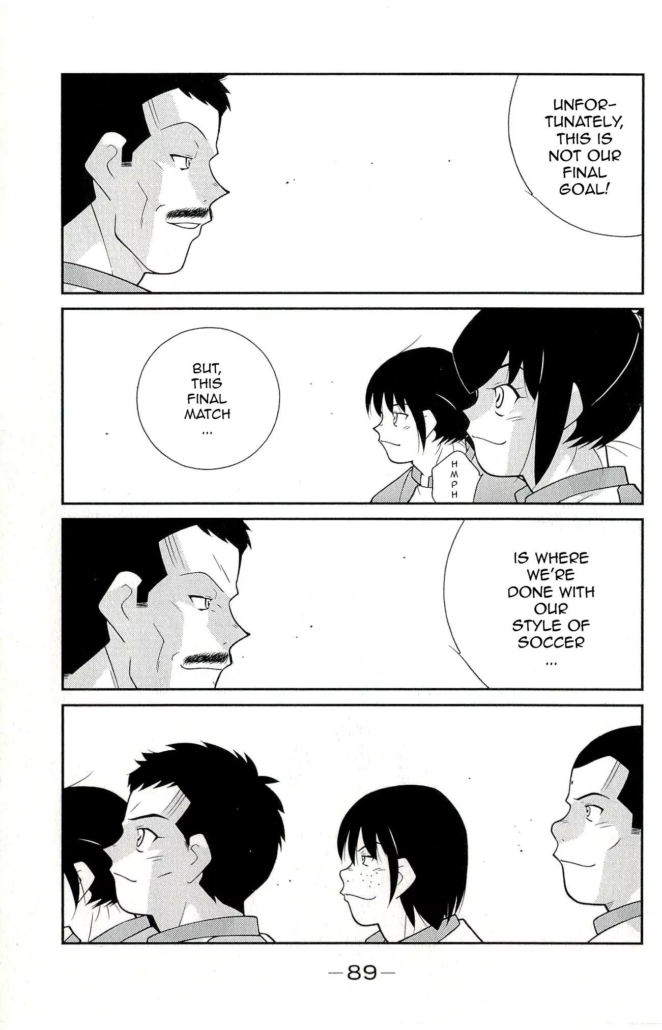 Shura no Mon Iden - Fudekage Chapter 11 page 21 - Chapter 11