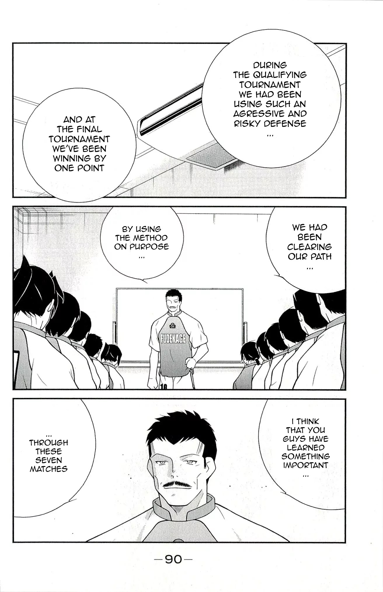 Shura no Mon Iden - Fudekage Chapter 11 page 22 - Chapter 11