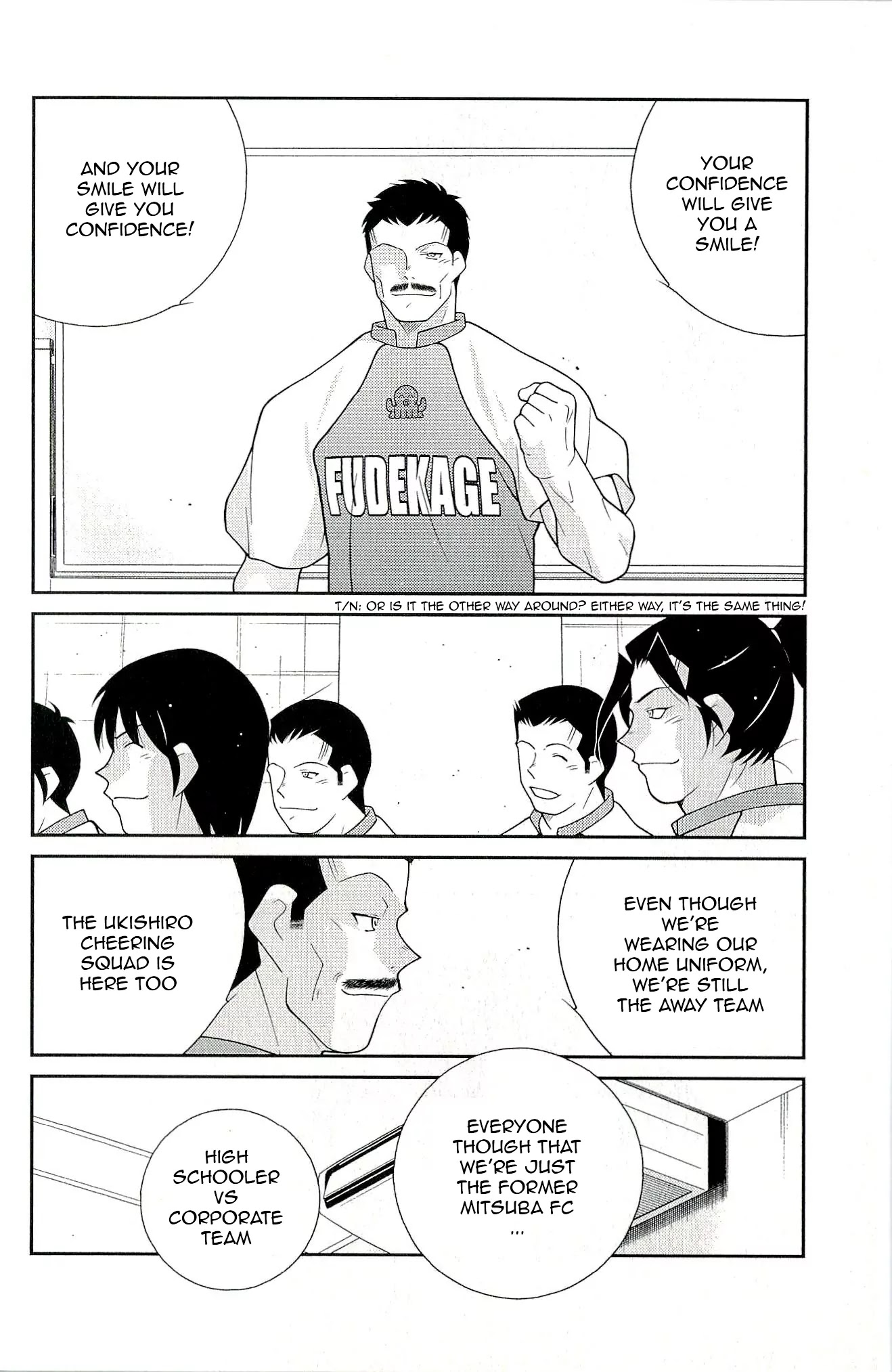 Shura no Mon Iden - Fudekage Chapter 11 page 24 - Chapter 11