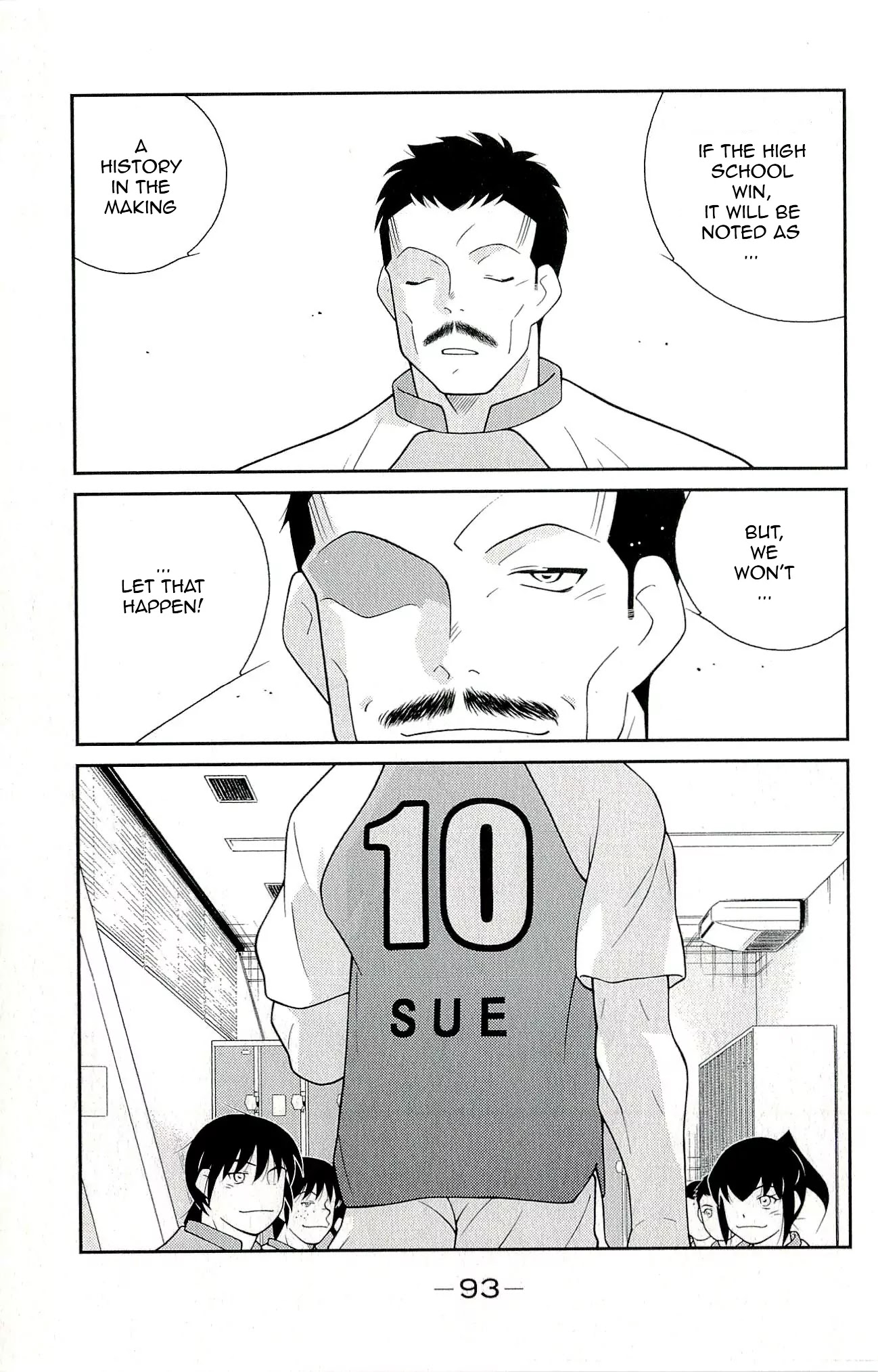 Shura no Mon Iden - Fudekage Chapter 11 page 25 - Chapter 11
