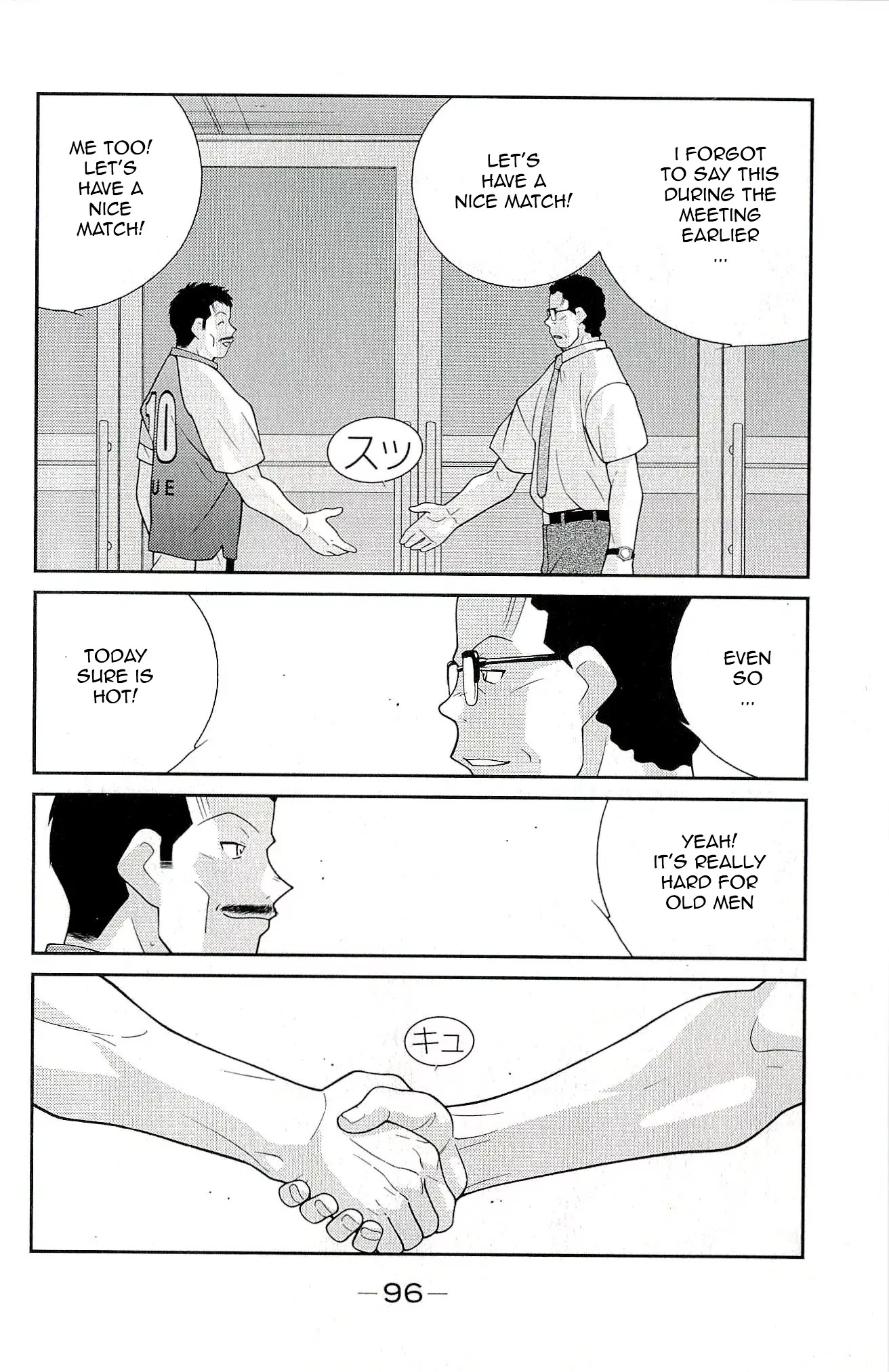 Shura no Mon Iden - Fudekage Chapter 11 page 28 - Chapter 11