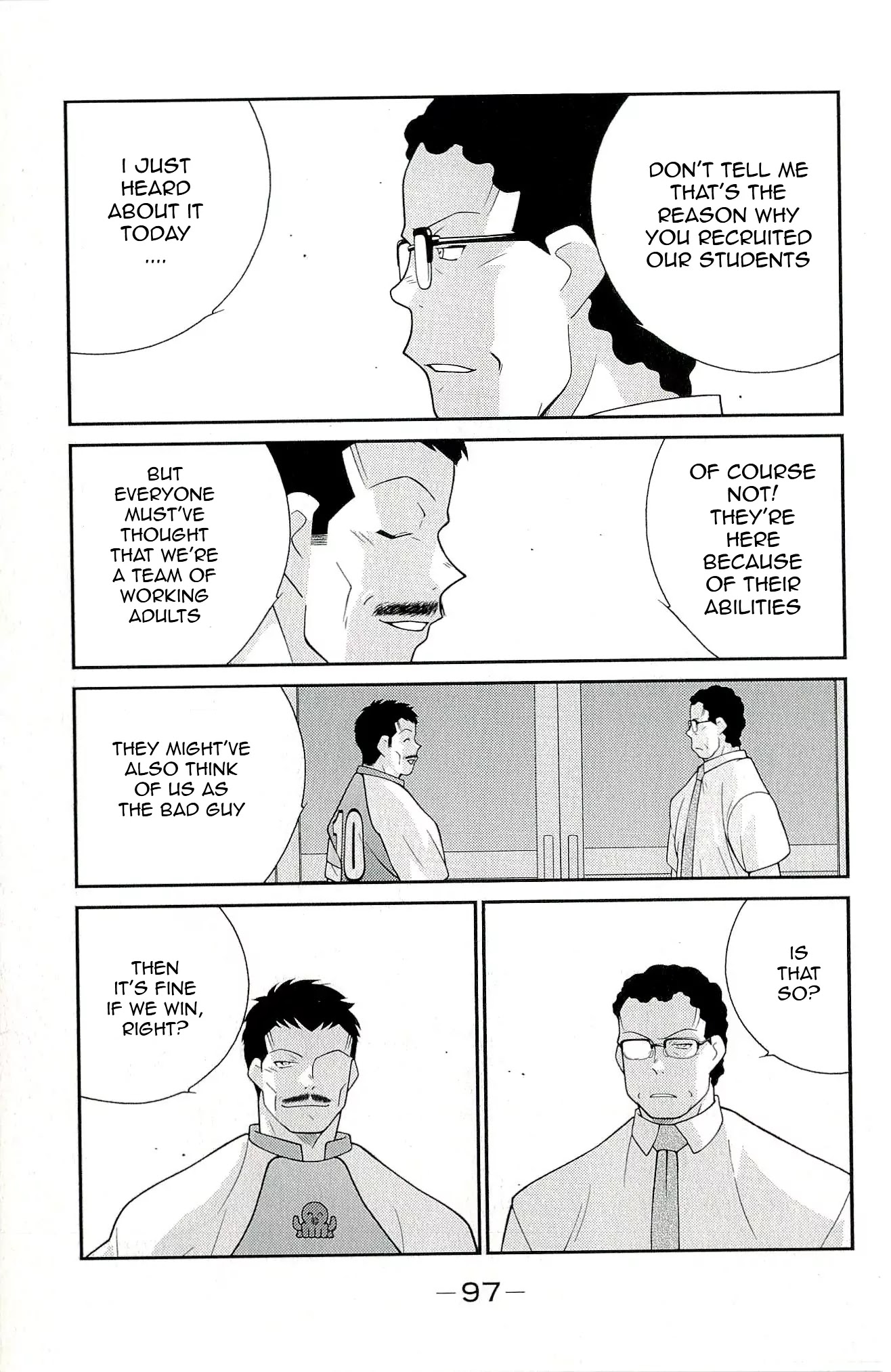Shura no Mon Iden - Fudekage Chapter 11 page 29 - Chapter 11