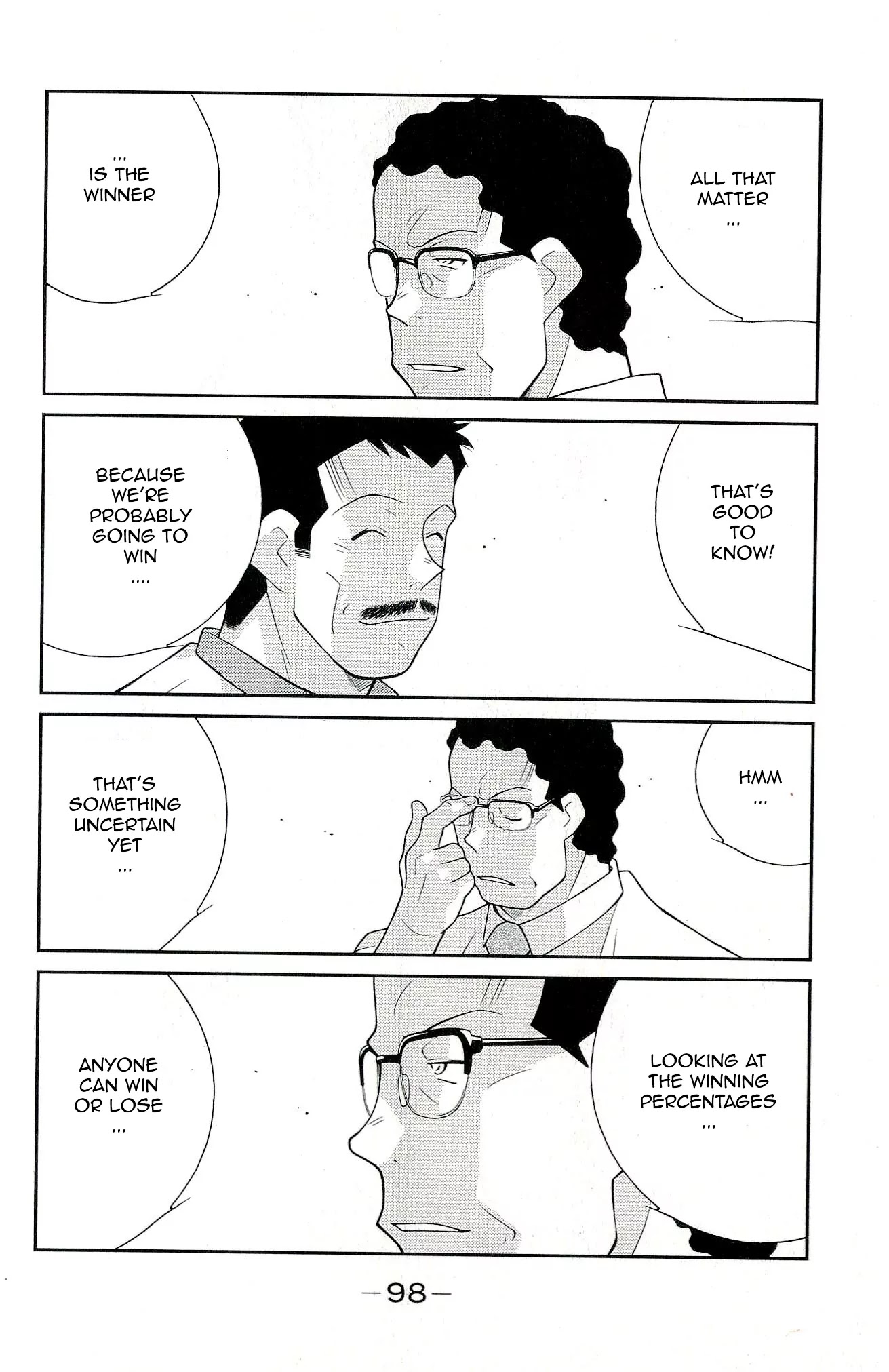 Shura no Mon Iden - Fudekage Chapter 11 page 30 - Chapter 11