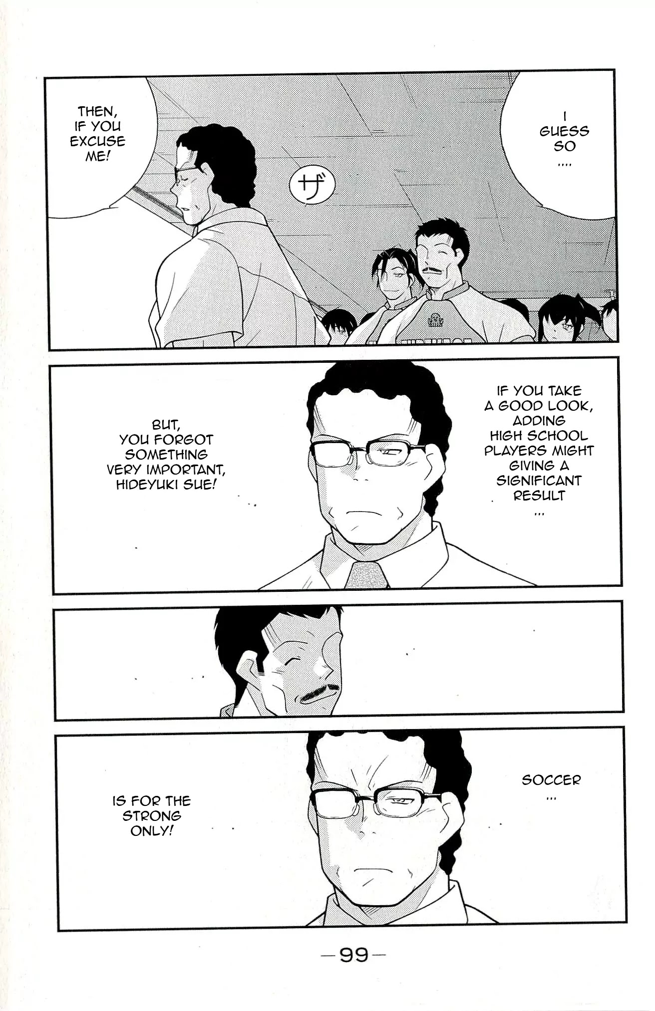 Shura no Mon Iden - Fudekage Chapter 11 page 31 - Chapter 11