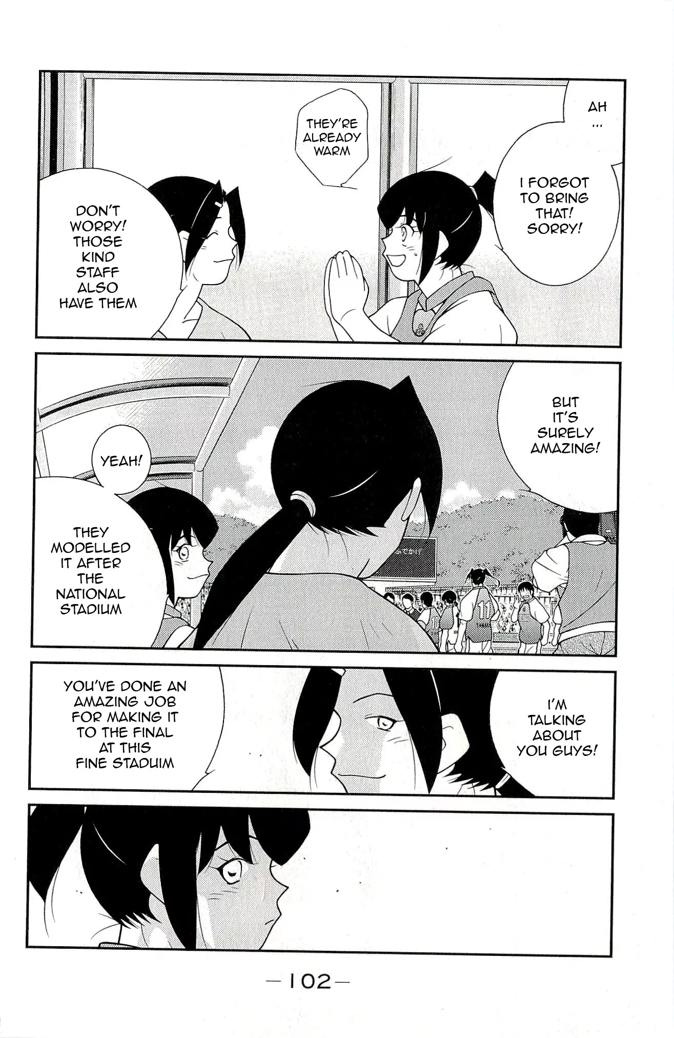 Shura no Mon Iden - Fudekage Chapter 11 page 34 - Chapter 11