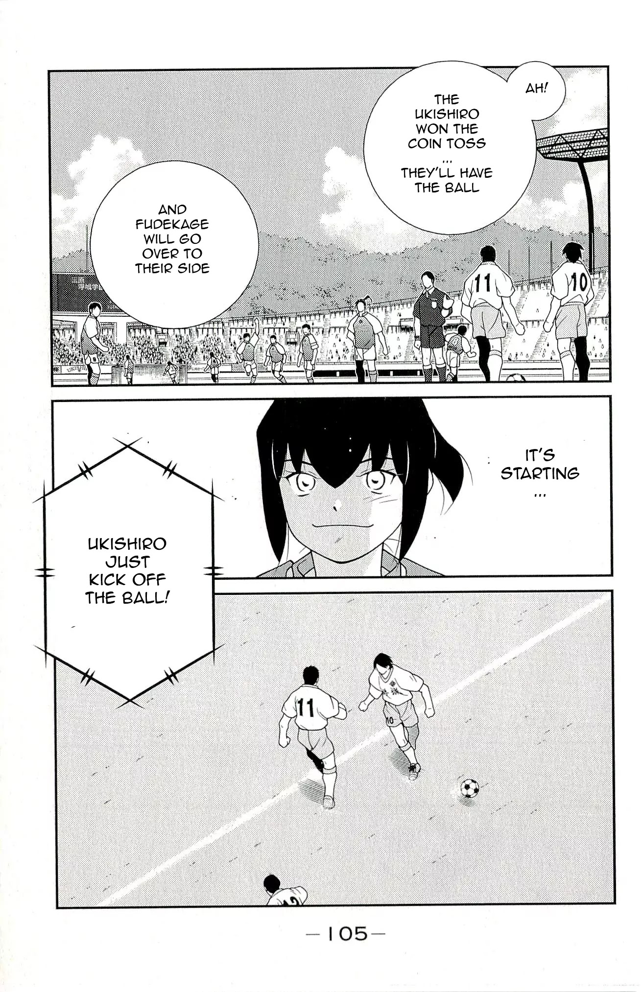 Shura no Mon Iden - Fudekage Chapter 11 page 37 - Chapter 11
