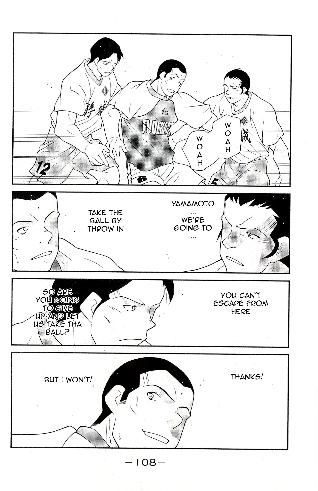 Shura no Mon Iden - Fudekage Chapter 11 page 40 - Chapter 11