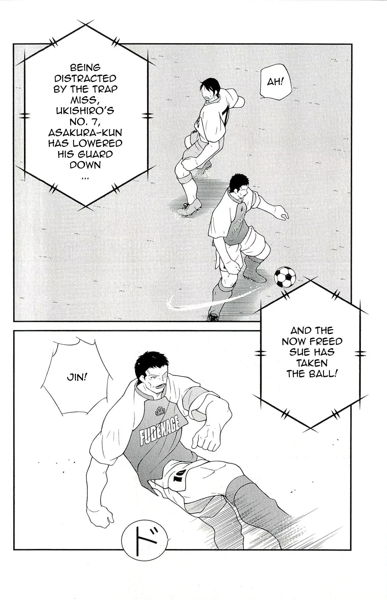 Shura no Mon Iden - Fudekage Chapter 11 page 44 - Chapter 11