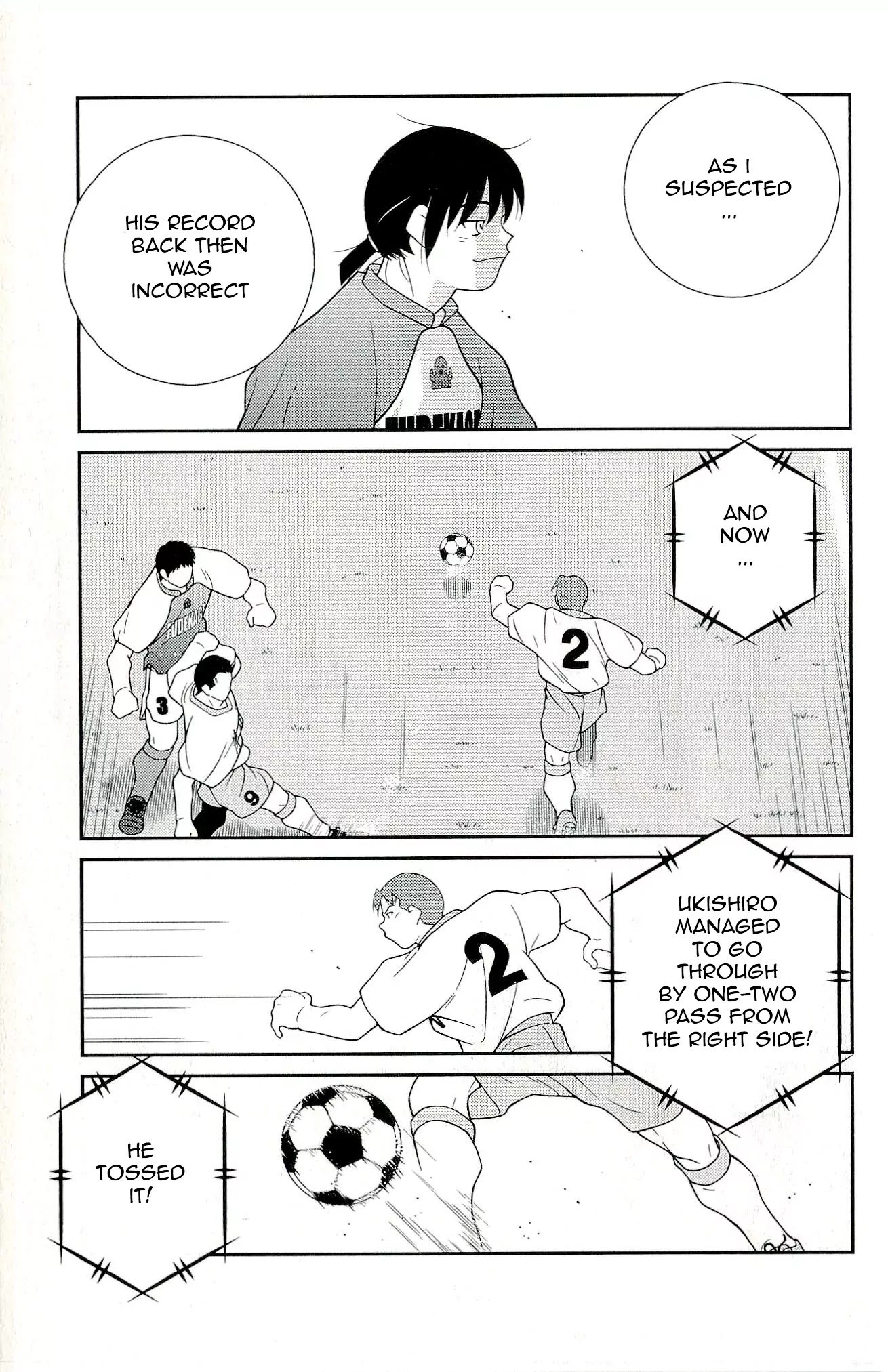 Shura no Mon Iden - Fudekage Chapter 11 page 59 - Chapter 11