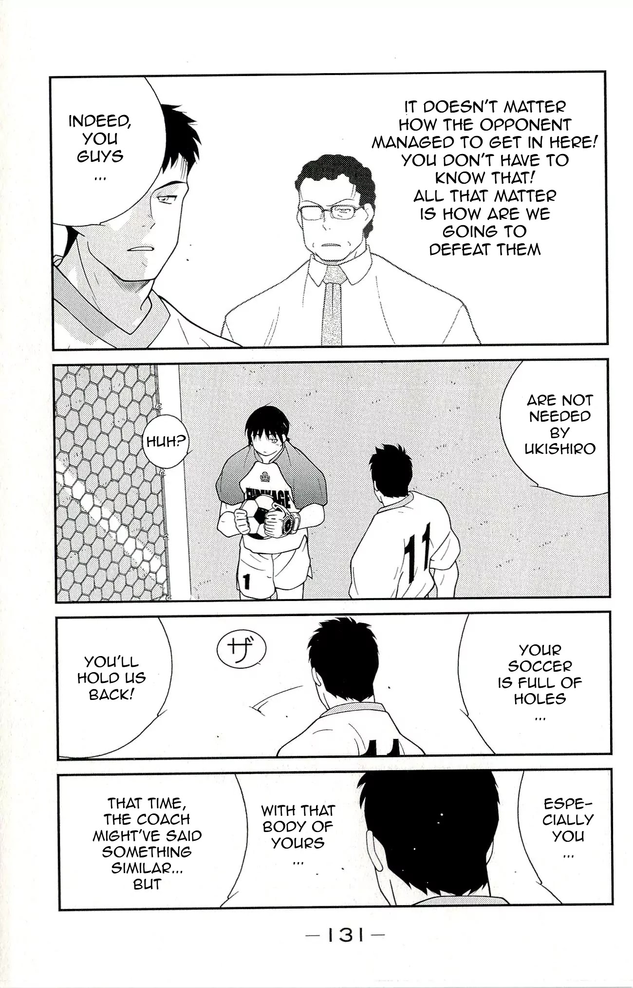 Shura no Mon Iden - Fudekage Chapter 11 page 63 - Chapter 11