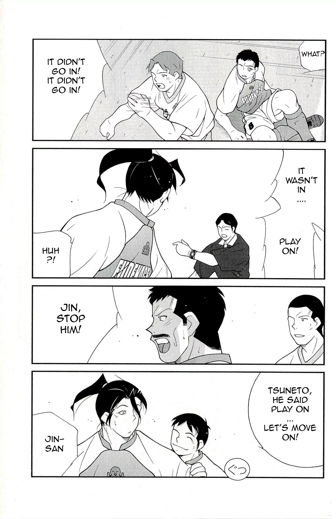 Shura no Mon Iden - Fudekage Chapter 12 page 41 - Chapter 12