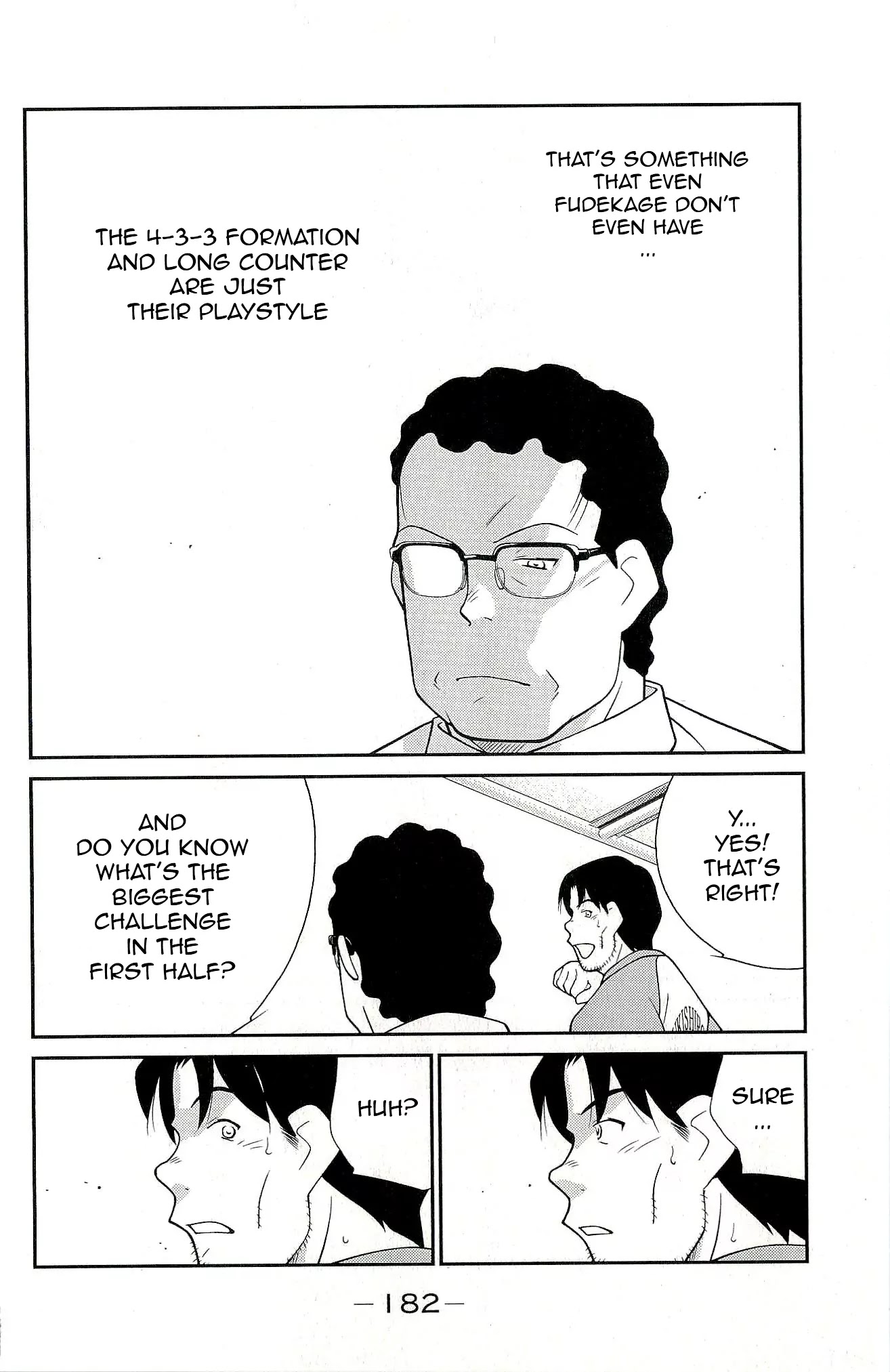Shura no Mon Iden - Fudekage Chapter 12 page 46 - Chapter 12