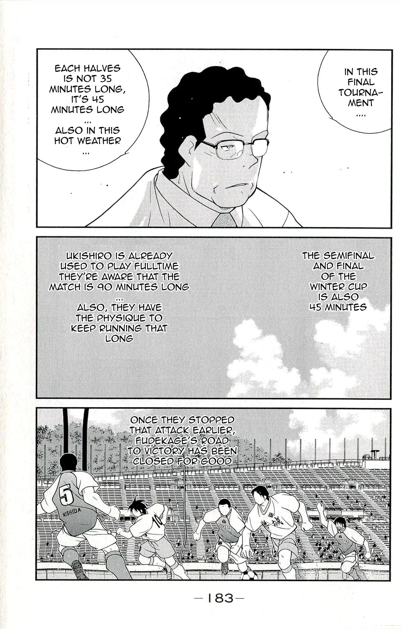 Shura no Mon Iden - Fudekage Chapter 12 page 47 - Chapter 12