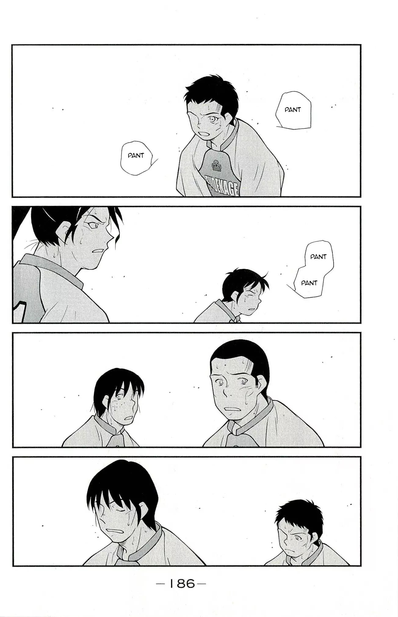 Shura no Mon Iden - Fudekage Chapter 12 page 50 - Chapter 12