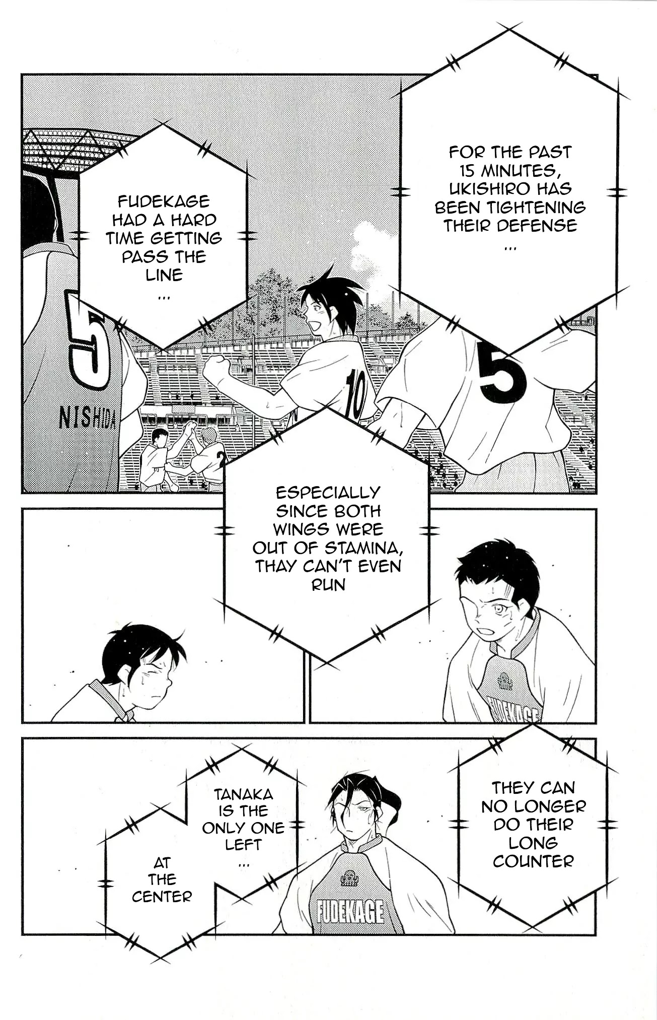 Shura no Mon Iden - Fudekage Chapter 12 page 52 - Chapter 12